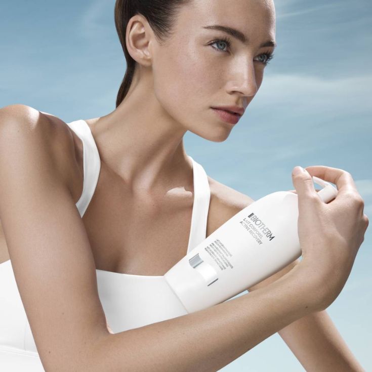 LAIT CORPOREL ACTIVE RECOVERY