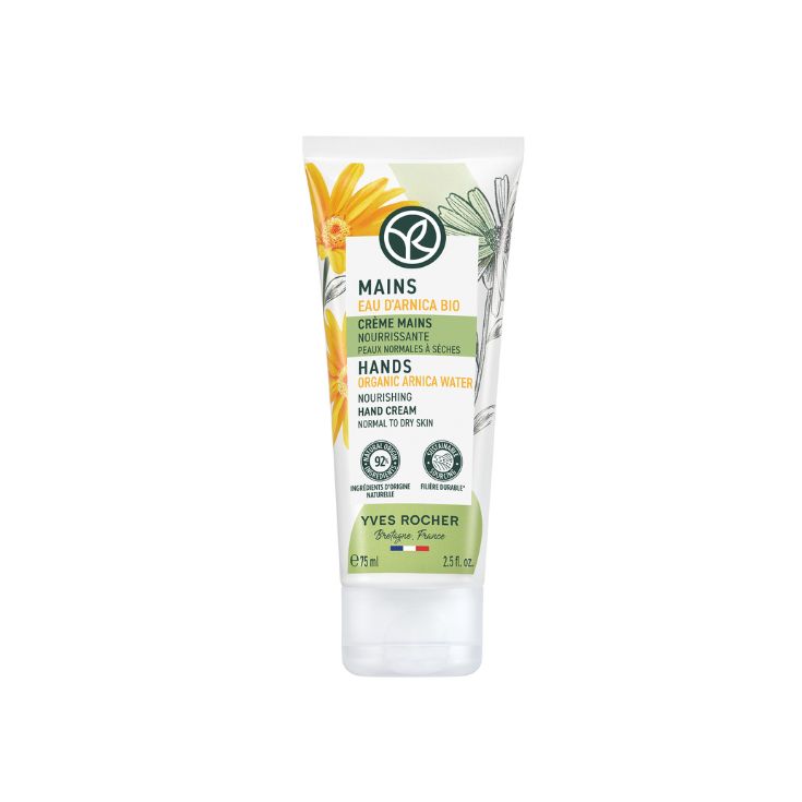 NOURISHING HAND CREAM TUBE 75ML