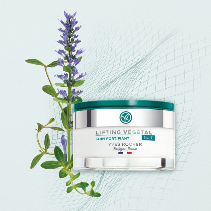 CREMA DE NOCHE LIFTING VEGETAL